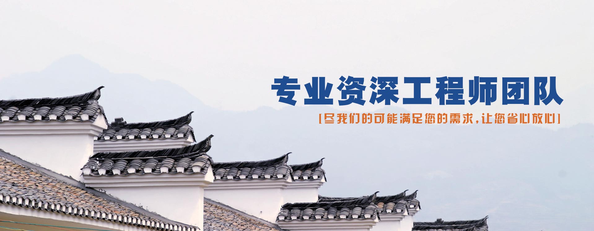 玻璃钢化粪池