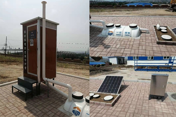 农村环境治理产品及污水技术试验基地建成并正式启用