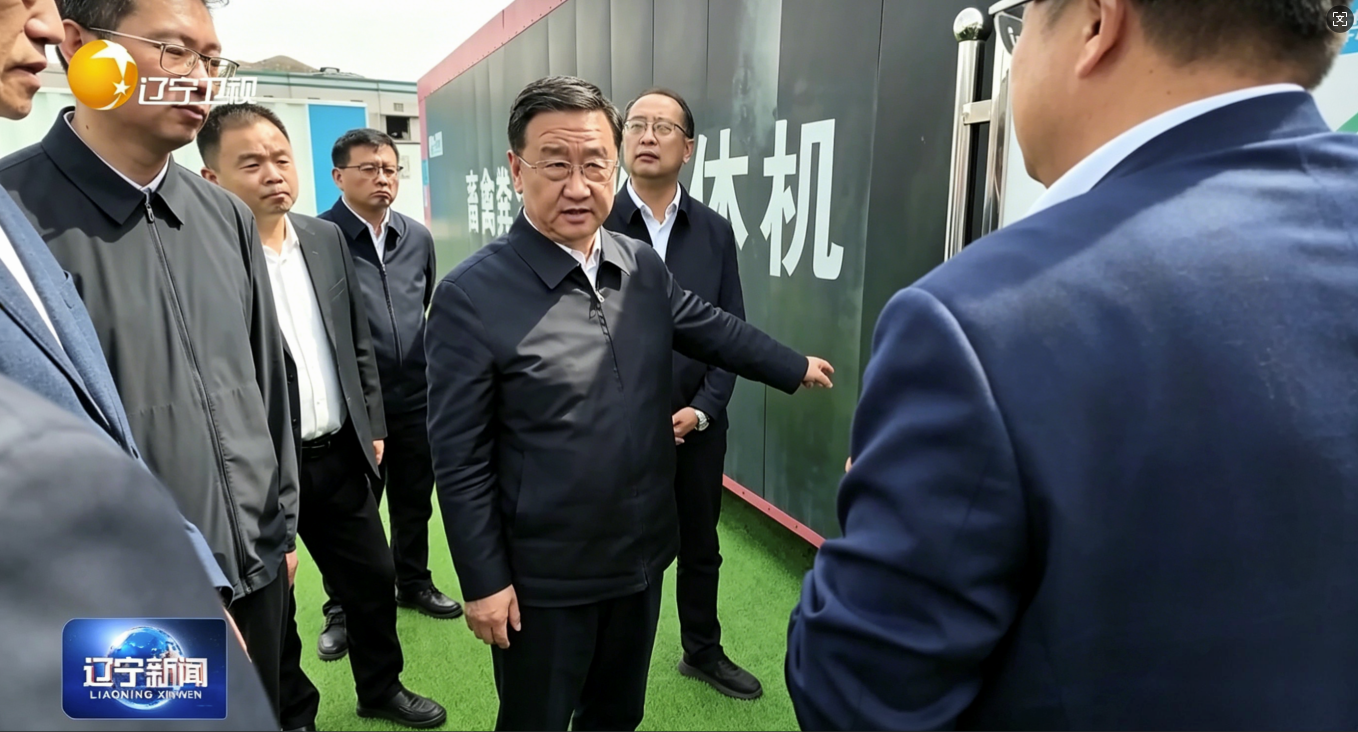 省长调研鼓干劲 创新发展启新程&mdash;&mdash;辽宁省委副书记、省长王新伟莅临一诺环境调研指导