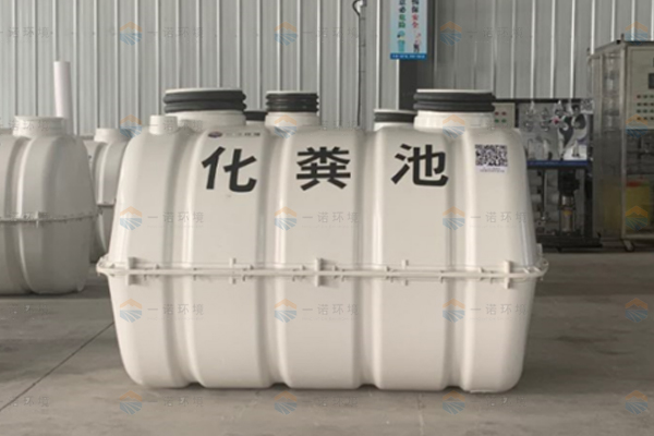 SMC玻璃钢化粪池有哪些值得购买的优势？